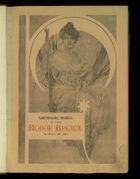 Иллюстрированное приложение к Новое время 1915-01