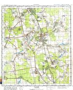 Сборник топографических карт СССР. N-37-028-b 1982 1983 барыбино