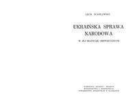 Ukrainska Sprawa Narodowa