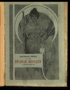 Иллюстрированное приложение к Новое время 1913-12