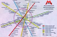 Схема линий московского метрополитена (1976 год)