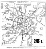 План электрических трамваев в городе Москве (1916 год)