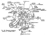 Маршруты московского трамвая на 1 сентября 1948 года (1948 год)