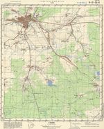 Сборник топографических карт СССР. N-37-034-3
