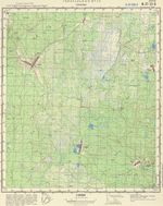 Сборник топографических карт СССР. N-37-035-2