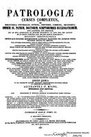 Дионисий Ареопагит, Максим Исповедник (VII век) комментарий к Дионисию, Георгий Пахимер (XIV век) комментарий к Дионисию