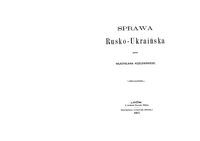 Sprawa Rusko Ukrainska