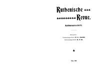 Ruthenische Revue
