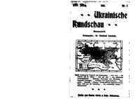 Ukrainische Revue 1915